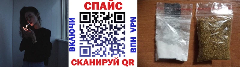 Бутират бутик  закладка  Болохово 