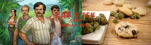 кокаин перу Белоозёрский