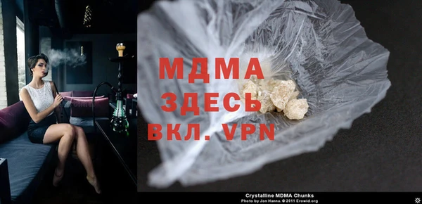кокаин перу Белоозёрский