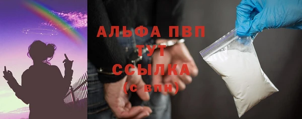 кокаин перу Белоозёрский