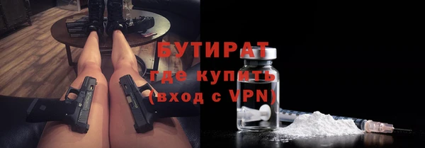 кокаин перу Белоозёрский