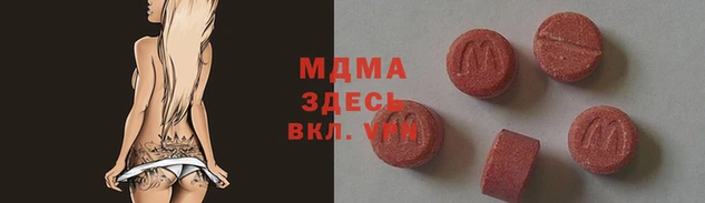 кокаин перу Белоозёрский