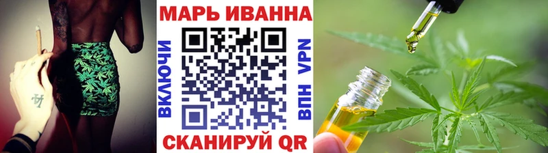 купить  сайты  Болохово  Каннабис гибрид 